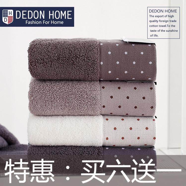 Hút Nước Khăn Mặt 100% Cotton Khăn Mặt Nam Rửa Mặt Khăn Mặt Nữ Đồ Gia Dụng Người Lớn 100% Cotton Mềm Mại Dày Nhanh Khô Khăn Mặt Bán Buôn