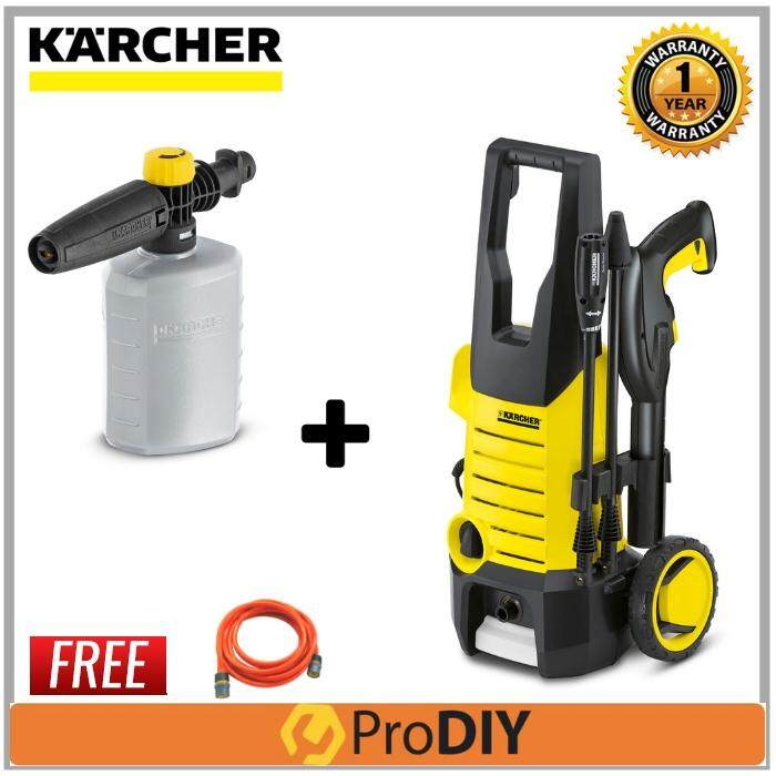 KARCHER K2.360 Pressure Washer Water Jet FOC Garden Hose (Random Colour