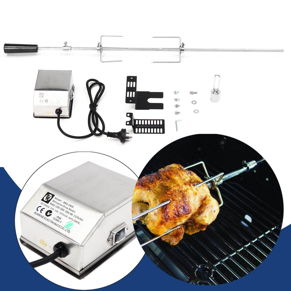 Grill Roaster Spit Rod Rotisserie 31.5' BBQ+ Motor Universal Fits Most Kit