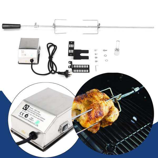 Grill Roaster Spit Rod Rotisserie 31.5