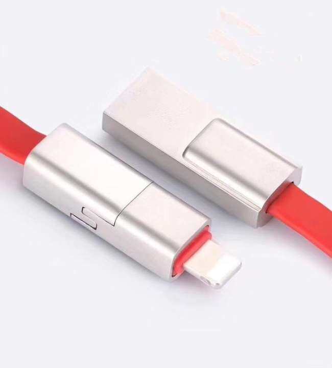 アイテムID:5200997の画像1枚目