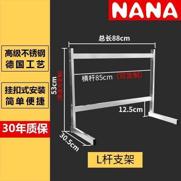 NANA Máng Nước Hồ Nước Giá Bát Róc Nước Giá Úp Bát