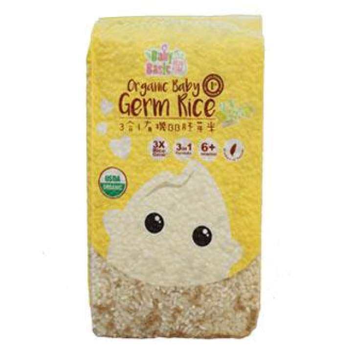 baby basic germ rice