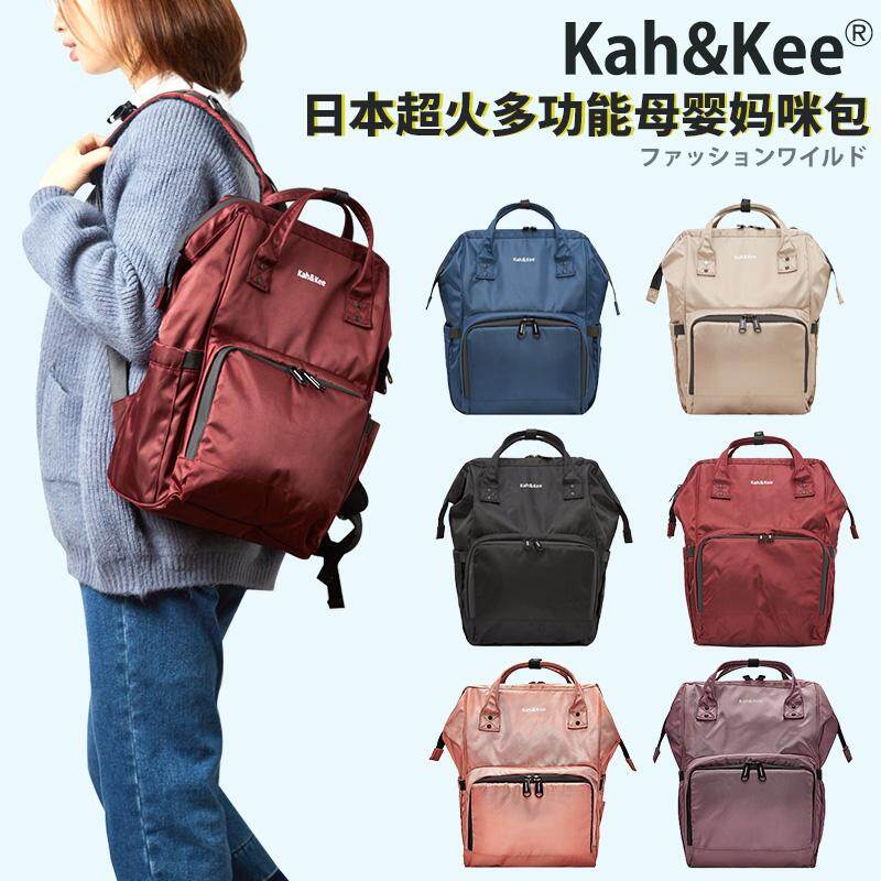 kah & kee backpack