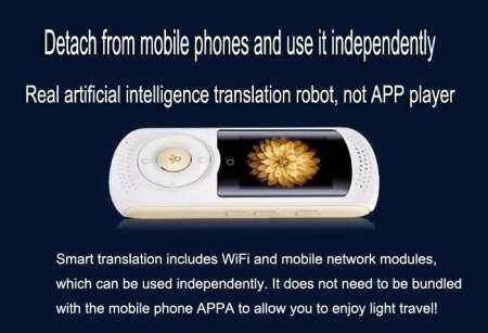 อัจฉริยะเครื่องแปลภาษาหลายภาษาคำแปลพร้อมๆกันต่างประเทศเดินทาง Helper - INTL