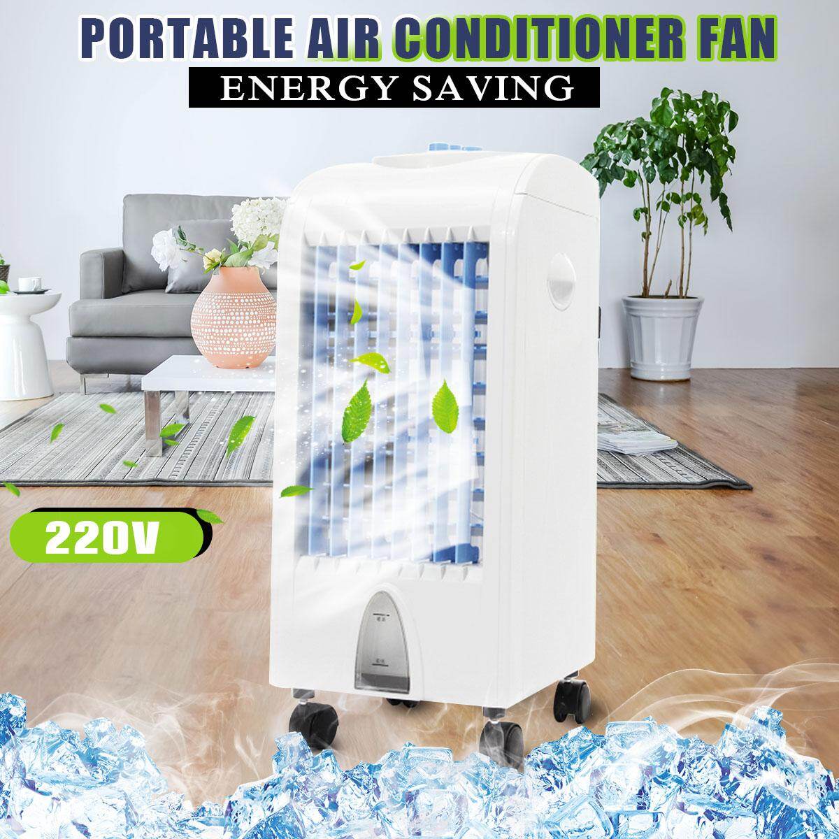 ice and fan air conditioner