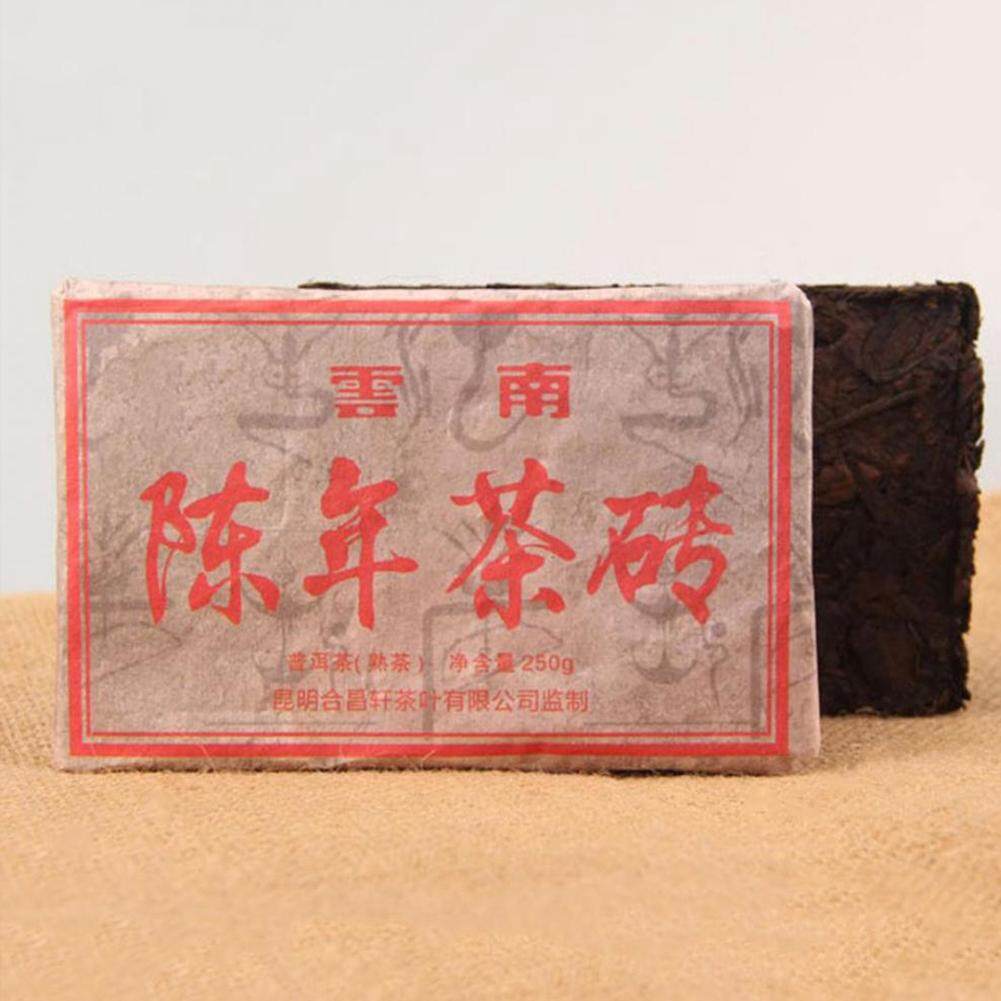 250g Chinese 10 Years Aged Yunnan Ripe Puerh Tea - intl