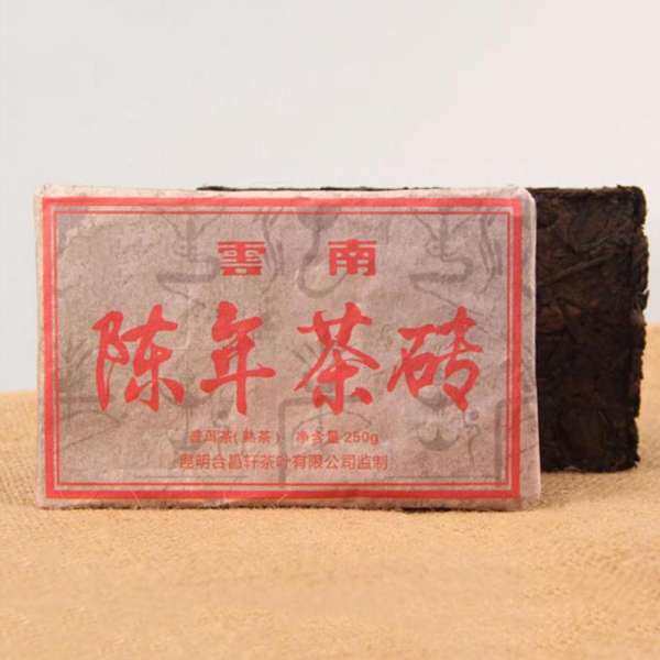 250g Chinese 10 Years Aged Yunnan Ripe Puerh Tea - intl