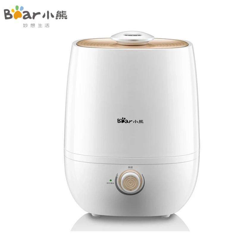 Memory Star LAHOME BEAR, JSQ-A40A2 HumidifierBedroom Air Purification Mini Perfume Machine (Standard Version) - intl Singapore