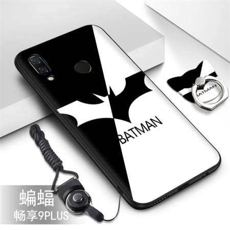 ซิลิโคน TPU เคสกันกระแทกพิมพ์ลายนุ่มเคสโทรศัพท์สำหรับ Huawei Y9 (2019) 6.5 นิ้วกรณี (lanyard + วงเล็บ) ซิลิโคน TPU เคสกันกระแทกพิมพ์ลายนุ่มเคสโทรศัพท์สำหรับ Huawei Y9 (2019) 6.5 นิ้วกรณี (lanyard + วงเล็บ)