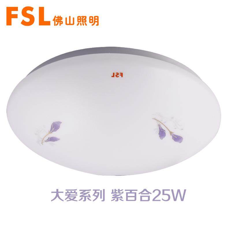 FSL Giản Lược Bầu Không Khí Với Nhà Hàng Phòng Đèn Đèn Ốp Trần