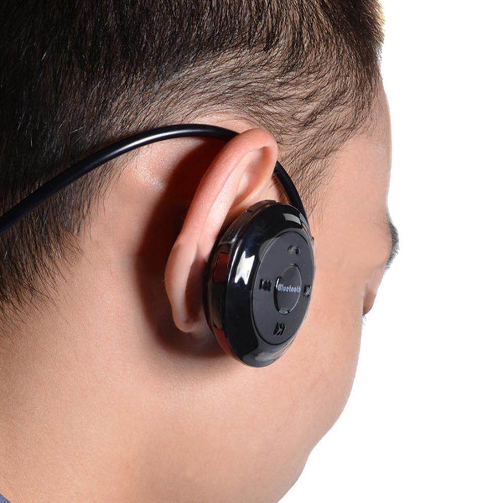 เช็คข้อมูล หูฟัง DT DT หูฟังบลูทูธแบบครอบหู รุ่น P47 Wireless 4.2+EDR รับประกันของแท้ เช็คข้อมูล หูฟัง DT DT หูฟังบลูทูธแบบครอบหู รุ่น P47 Wireless 4.2+EDR รับประกันของแท้