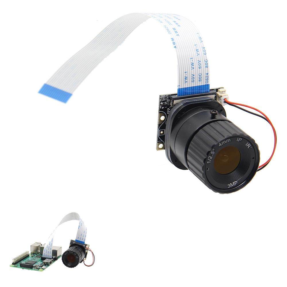 4 มม. เลนส์โฟกัสกล้องปรับได้ Raspberry PI เฝ้าสังเกตอินฟราเรดโมดูล Vision กล้อง Night 500W