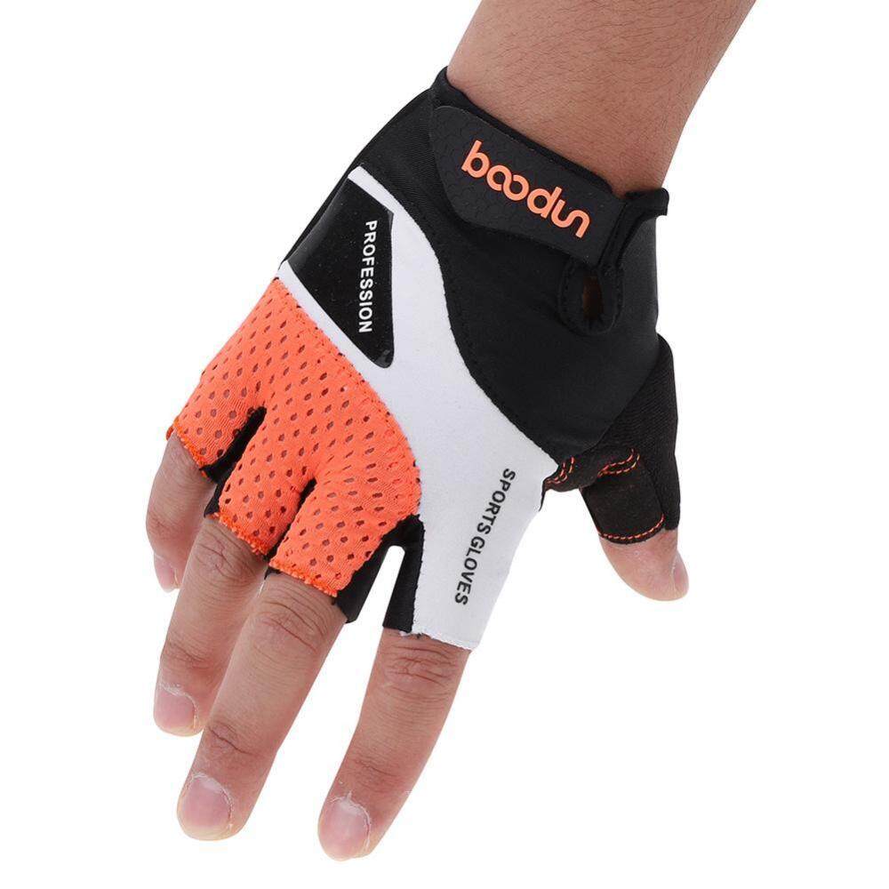 mtb hand protection