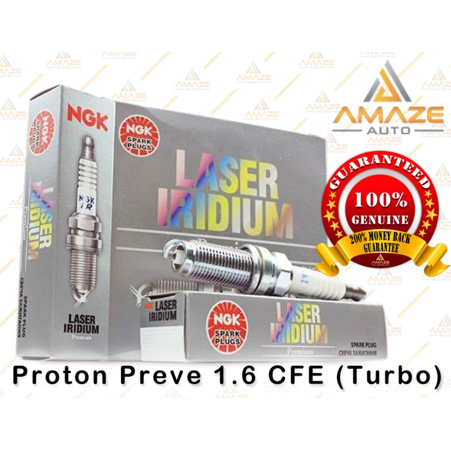 Ngk Laser Iridium Spark Plug For Proton Preve 1 6 Cfe Turbo Amaze Autoparts Lazada