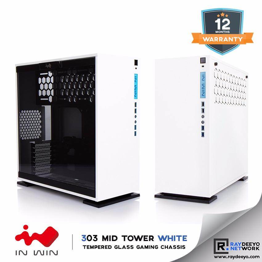 In Win 303 Tempered Glass Atx Chassis White Atx Matx Mini Itx Lazada In Win 303 Tempered Glass Atx Chassis White Atx Matx Mini Itx Lazada