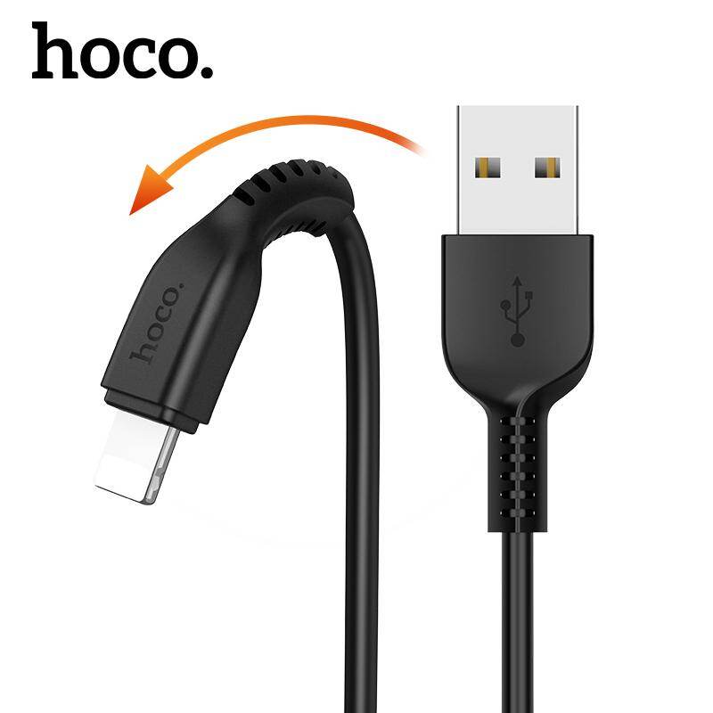 HOCO 2m iPhone Fast Charging Lightning Cable
