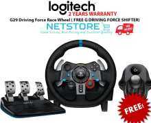 Logitech G29 Logitech G29 image