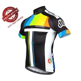 soomom jersey