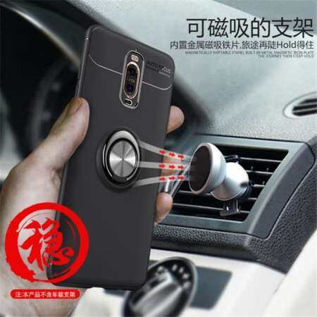 สำหรับ Huawei เพื่อน 9 โปรใส่รถดูดแม่เหล็กวงเล็บนิ้วมือปกหลัง - นานาชาติ