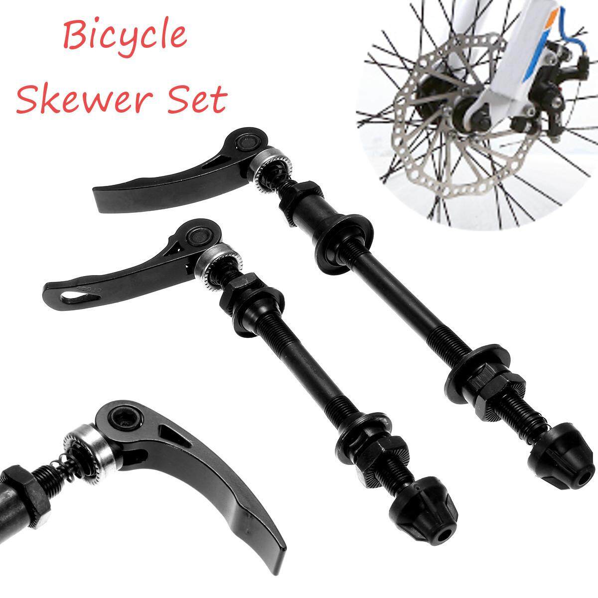 quick release mtb axle