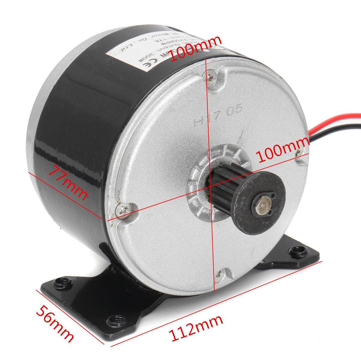 ผ้าคลุมรถยนต์ [Freebang] มอเตอร์ไฟฟ้า ขนาด24v 250w 2750rpm สำหรับจักรยานไฟฟ้า
