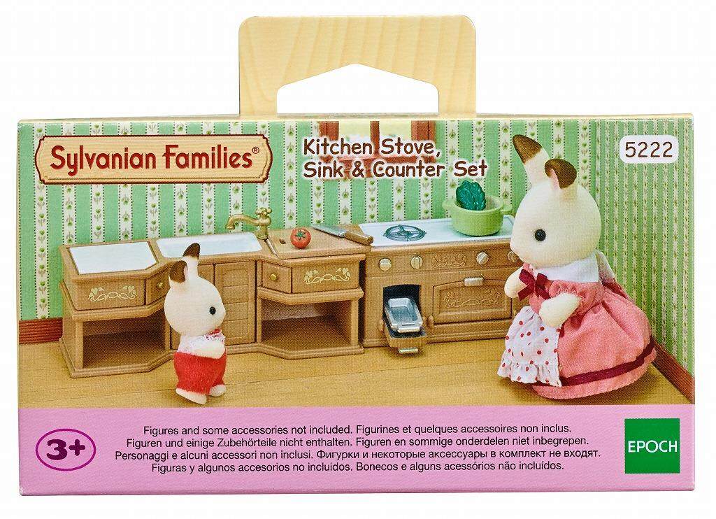 sylvanian families kitchen stove sink and counter set