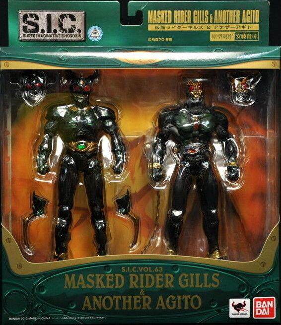MASKED RIDER GILLS & ANOTHER AGITO フィギュア S.I.C. Kamen Rider Gills & Kamen Rider Another Agito