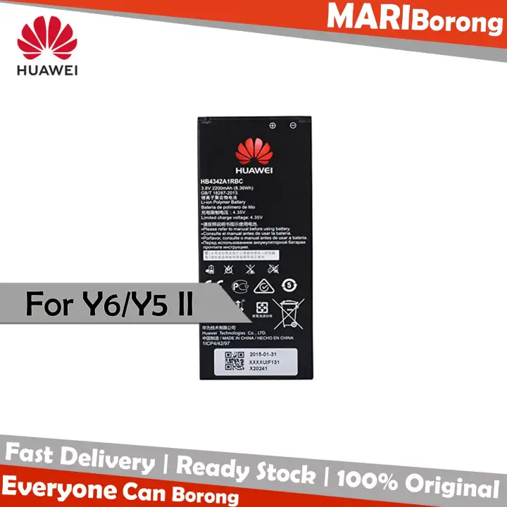 Huawei Y6 Scc U21 Mobile Mother