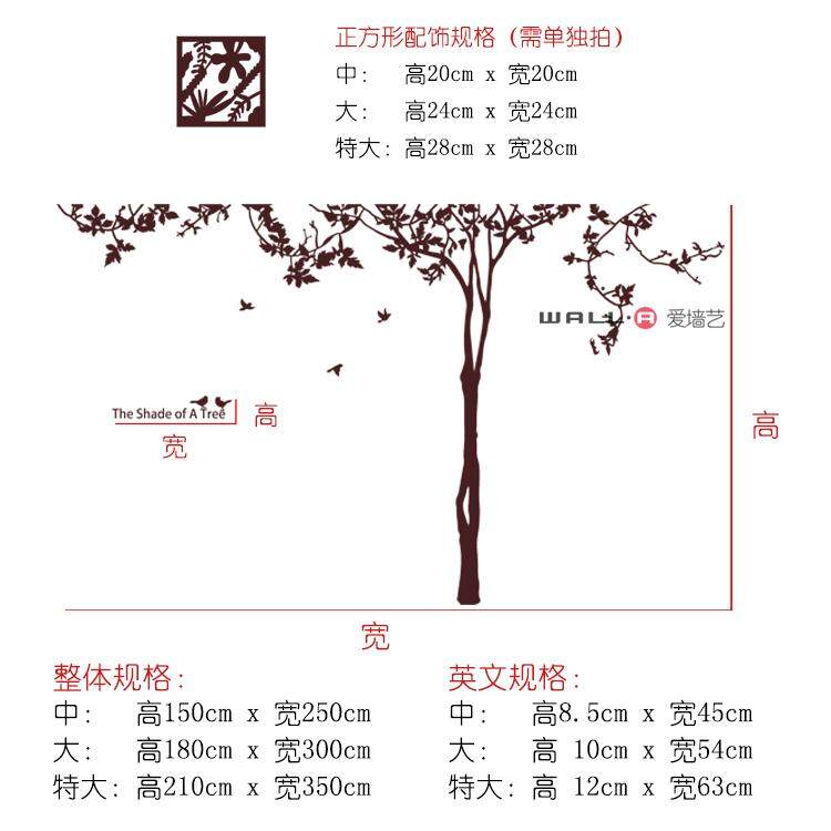 Maple Rừng Sáng Tạo 3D Mica Lập Thể Giấy Dán Tường Mẫu Giáo Phòng Khách Văn Phòng Thực Vật Hoa Cỏ Chủ Đề Giấy Dán Tường