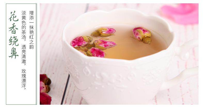 (Trà Trung Quốc) Tea-50g Hoa Hồng