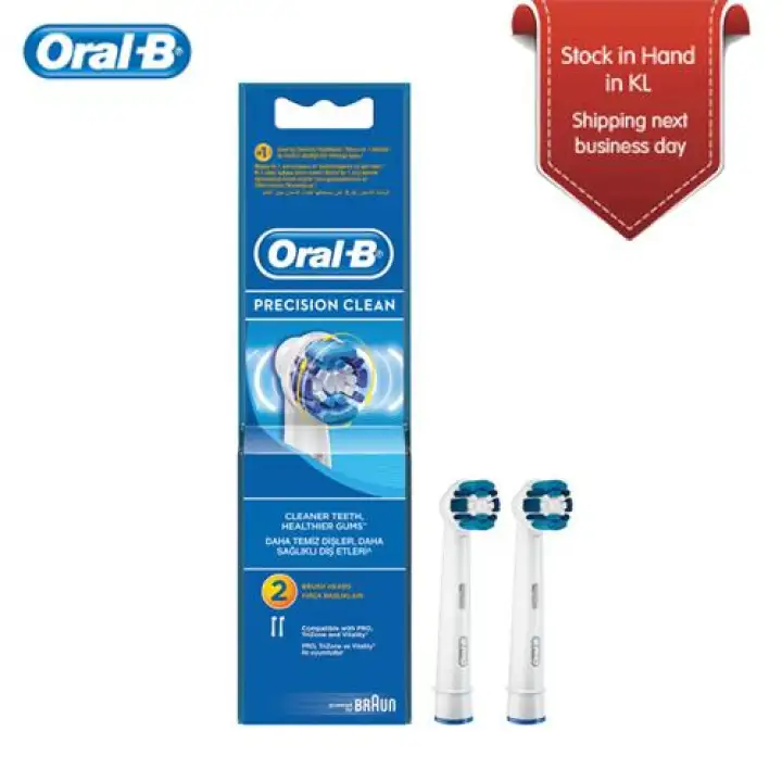 oral b refill precision clean