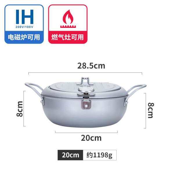 Justcook Cuộn Bọc Cấu Thành Điện Có Thể Được Kiểm Soát Nhiệt Độ Bột Chiên Giòn Tempura Chảo Chiên Rán