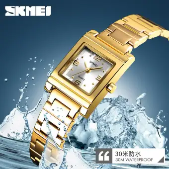 skmei 1388