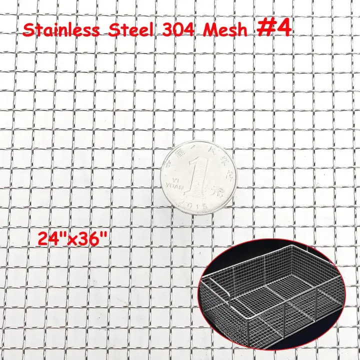 Stainless Steel 304 Mesh #4 .047Wire Cloth Screen 25”x13”