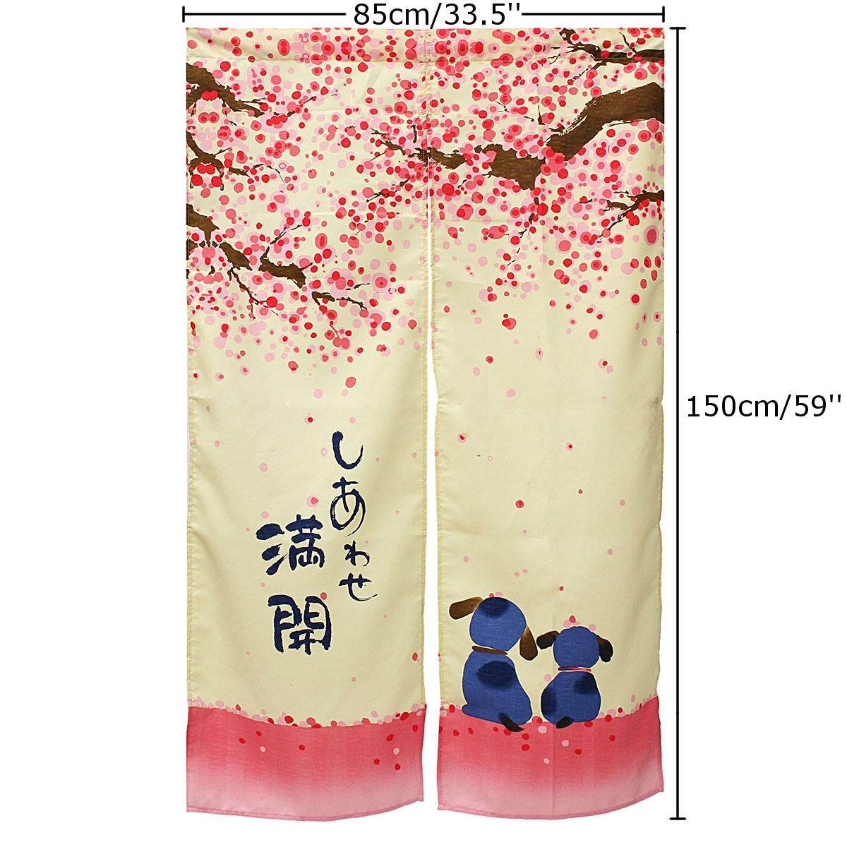 Romantic Blossom Cherry Sakura and Little Dog Japanese Noren Doorway Curtain