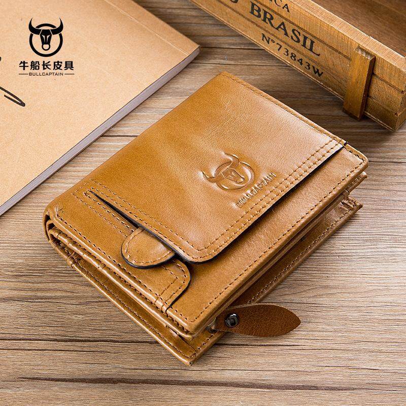 BULL CAPTAIN Men/'s Leather Wallet Retro Simple Zip Coin Purse Short Wallet