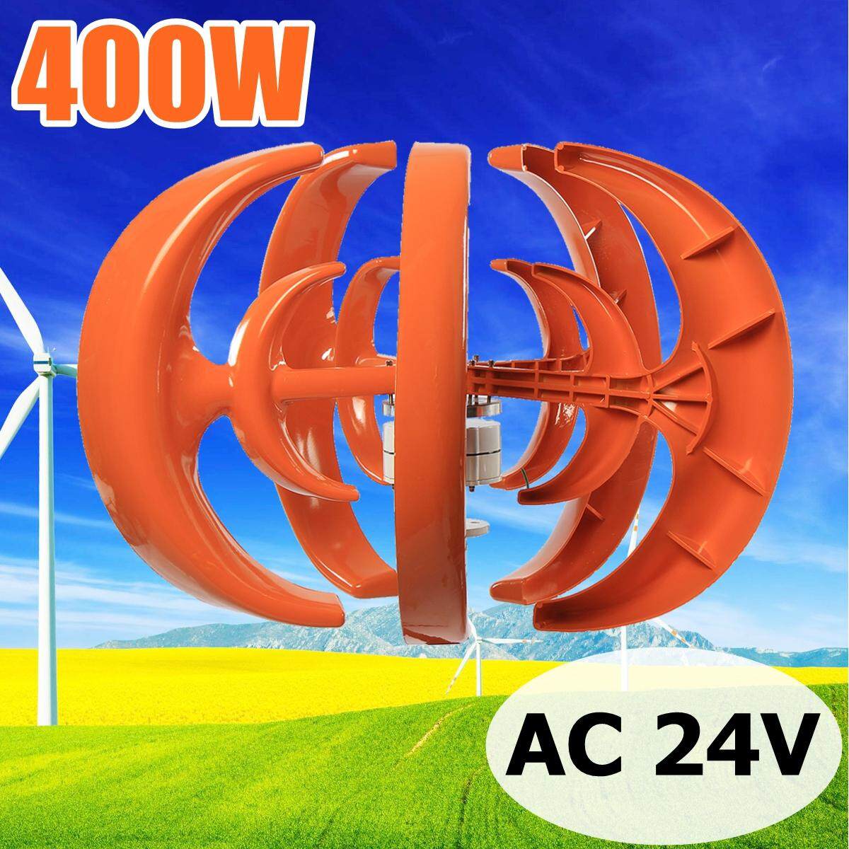 【Free Vận Chuyển + Đèn Flash Deal】400W AC 12/24 V Tuốc Bin Gió Máy Phát Điện Đèn Lồng 5 Lưỡi Dao Động Cơ Bộ Trục Thẳng Đứng