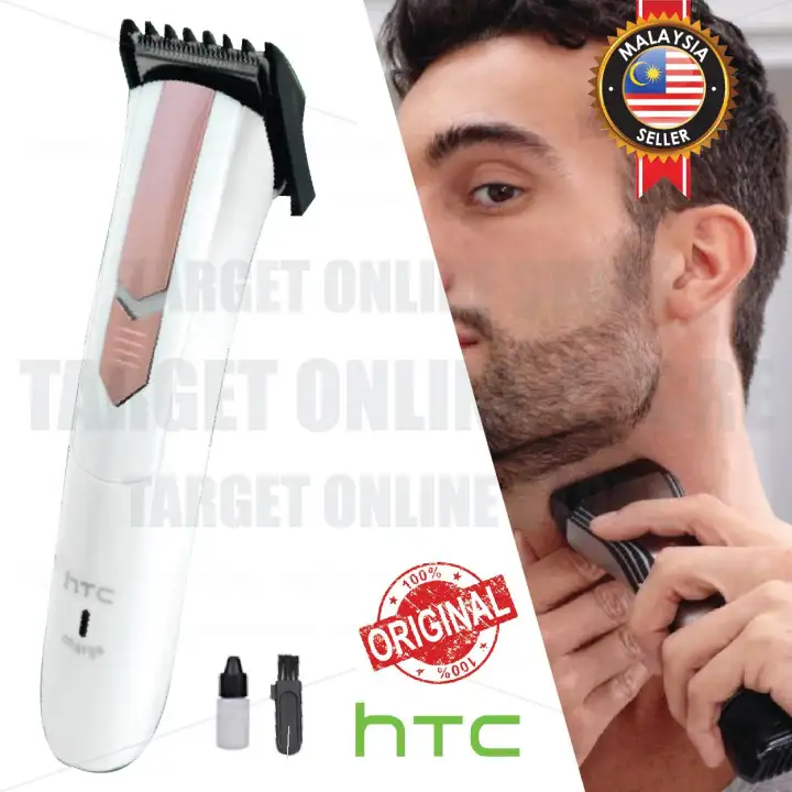 Htc Original At 202 Men Professional Hair Trim Cordless