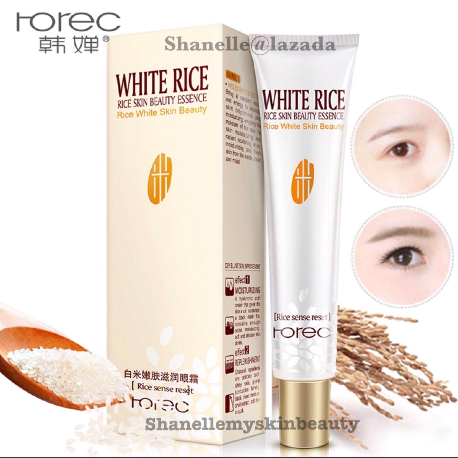 rice night cream