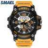 SMAEL แฟชั่นกีฬาบุรุษนาฬิกาแบรนด์ชั้นนำผู้หญิงหรูไฟ LED ควอตซ์ดีจิทัลนาฬิกาอิเล็กทรอนิกส์แบบสบายๆนาฬิกาทหารกันน้ำ