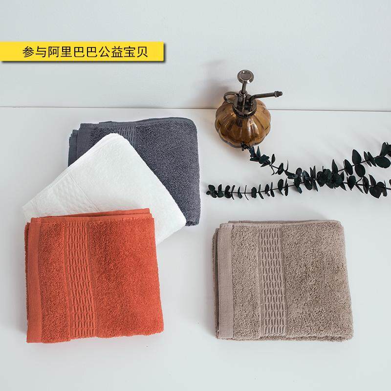 100% Cotton Người Lớn Mềm Mại Hút Nước Khăn Rửa Mặt Khăn Mặt