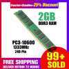 【การจัดส่ง + Super DEAL + จำกัด Offer】2GB DDR3 PC3-10600 1333 เมกะเฮิร์ตซ์เดสก์ท็อป DIMM หน่วยความจำ 240 Pins สำหรับระบบหลายระบบ