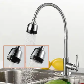 Flexible Swivel Pipe Kitchen Sink Faucet Water Tap 2153 Lazada
