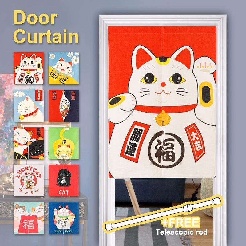 Japanese door, Door curtains, Curtains