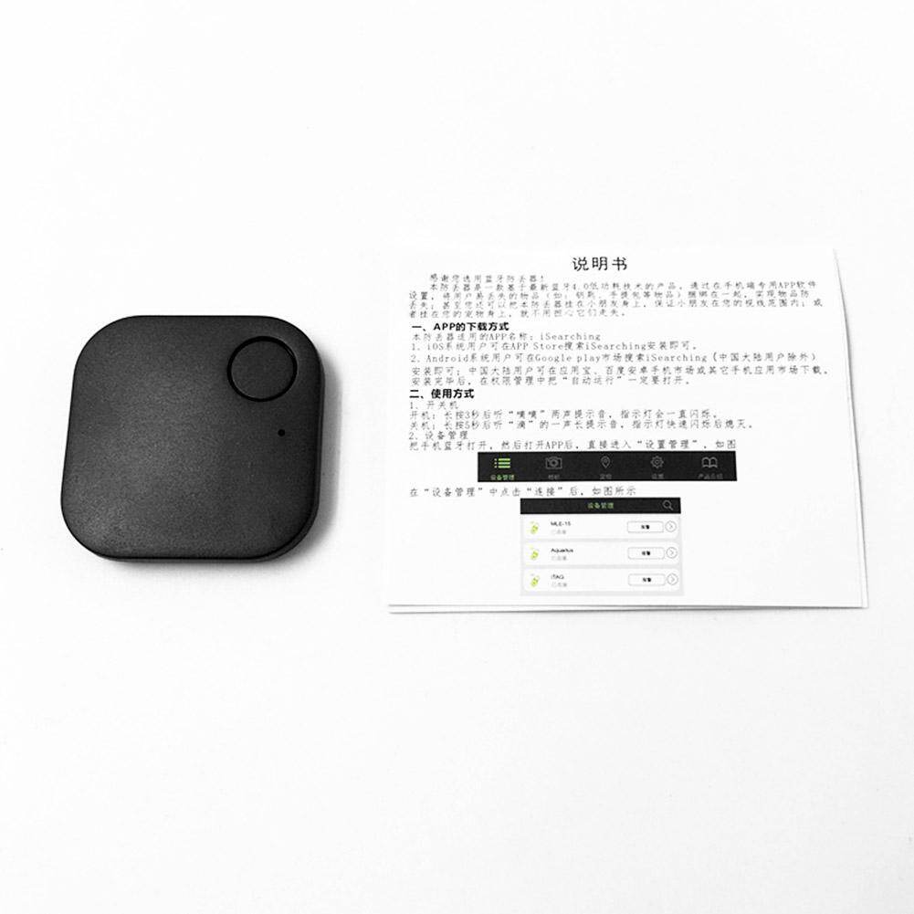 Mini GPS Tracking Device Auto Car Pets Kids Motorcycle Tracker Locator
