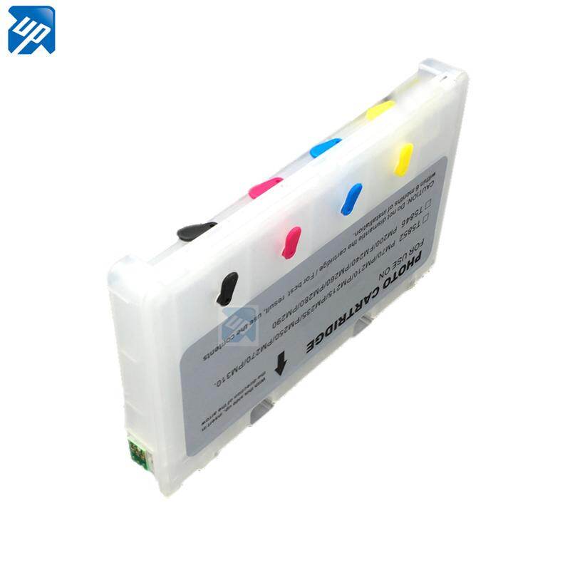 epson pm245