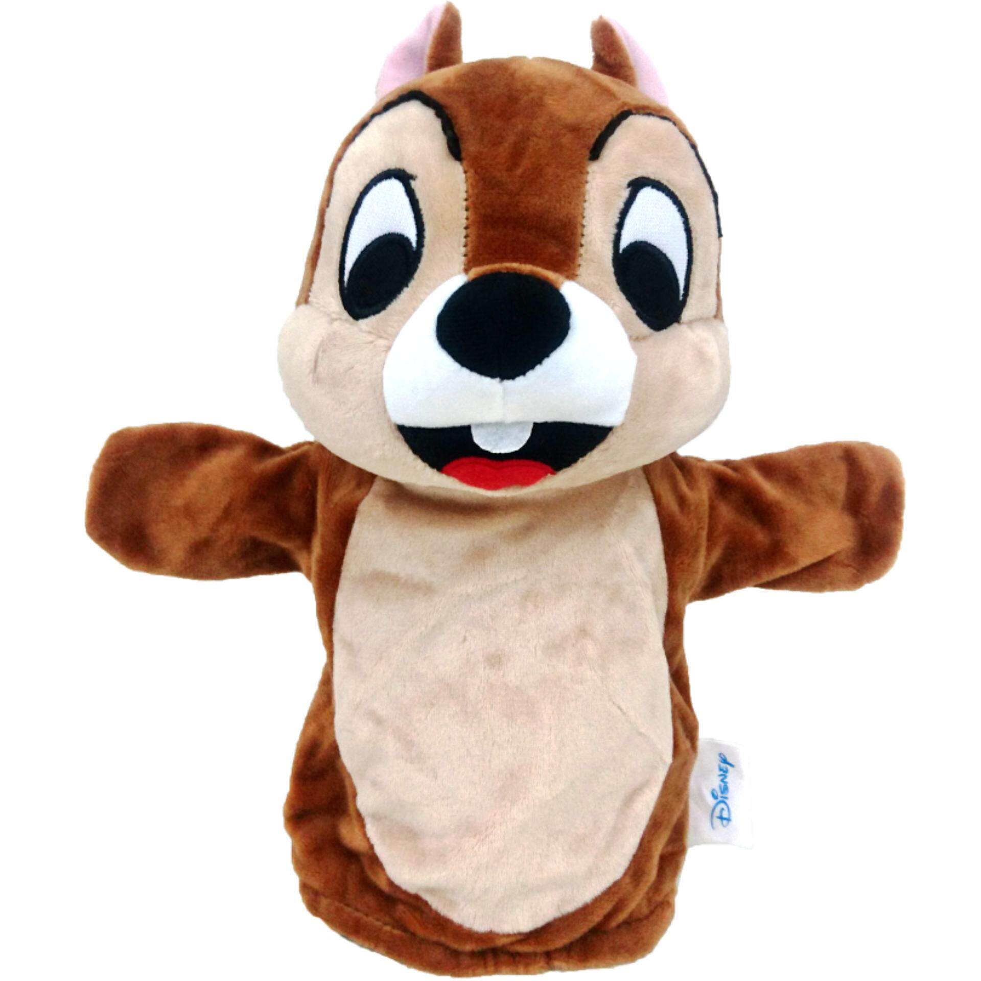 Disney Chip Hand Puppet Toy - Brown Colour toys for girls | Lazada Disney Chip Hand Puppet Toy - Brown Colour toys for girls | Lazada