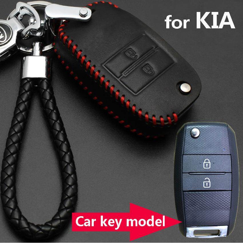 Leather Car Key Cover for for KIA rio Sportage ceed cerato K2 K3