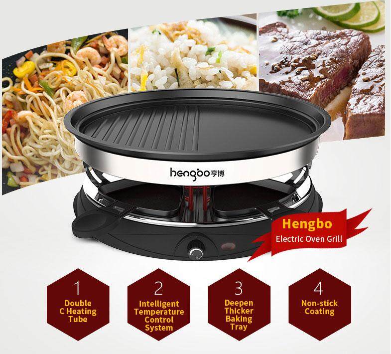 Hộ gia đình Đa Năng Điện OvenBBQ Nướng Thịt Nướng Hai Lớp 4 Món Nướng Không Dính NƯỚNG Chảo Máy Nướng Xiên Thịt Nướng máy